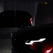 マツダ『CX-5』新型のティザー写真