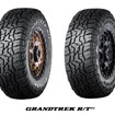 DUNLOP初のラギッドテレーンタイヤ｢GRANDTREK R/T01｣