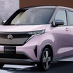 日産 サクラ