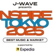 7月10日から13日までの4日間、東京・渋谷で開催される都市型カルチャーフェスティバル「INSPIRE TOKYO 2025」