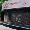 ルクセンブルク進出75周年を記念した特別仕様車「ポルシェ・リッツェブルク・レガシー・プロジェクト」