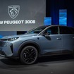 プジョー3008GT ハイブリッド