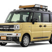 カラーサンプル：ミモザイエロー2トーン