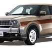 アルプスアルパイン Havana Sand Beach Edition（ハバナ サンドビーチ・エディション）