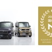 ホンダN-BOXが2025年上半期の国内新車販売で首位に