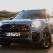 MINI カントリーマンの限定車「スレート・ブルー」