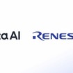 Nota AIがルネサスエレクトロニクスと提携