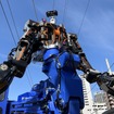零式人機 ver.2.0