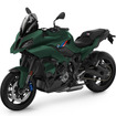 BMW M 1000 XR