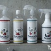 「ジェームス」の洗車特化ブランド「TAMAROU」から4アイテム発売