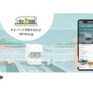 RV-Park.jp