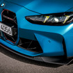 BMW M3 CSツーリング