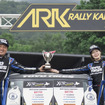 「2025 ARKラリーカムイ」XC-3クラス優勝のWISTERIA with TOYO TIRESチーム