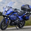 BMW R1300RT