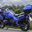 BMW R1300RT