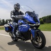 BMW R1300RT