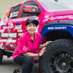 XC-2クラス4位の「圭ラリープロジェクト with MMC TOYO TIRES」チーム
