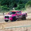 XC-2クラス4位の「圭ラリープロジェクト with MMC TOYO TIRES」チーム