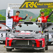 全日本ラリー選手権第5戦 ARKラリー・カムイ JN-1クラス優勝の奴田原文雄選手/東駿吾選手組 トヨタ『GRヤリスRally2』