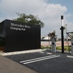 メルセデスベンツとパワーエックス、高出力EV充電ネットワークの第一号拠点を千葉公園に開設