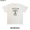 ホンダ『スーパーカブ』をデザインした半袖Tシャツ