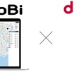 Will Smartの「Will-MoBi」のカーシェアリング機能とNTTドコモのカーシェア・レンタカー統合プラットフォーム「dカーシェア」が連携