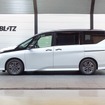 ブリッツ DAMPER ZZ-R　日産・セレナe-POWER装着例（ダウン量：フロント 33mmダウン / リア 31mmダウン）