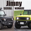carrozzeria x SUZUKI JIMNY