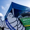 会場イメージ