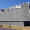 SUBARUの群馬製作所