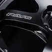 TE37SB Black Shadow LTD.
