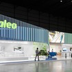 ヴァレオのIAAモビリティ2025ブースイメージ