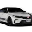 BLITZ CIVIC TYPE R