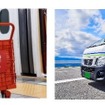 新幹線を利用した貨物輸送サービス「NXスーパーエクスプレスカーゴ」を九州エリアで開始