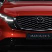 マツダ CX-5 新型（欧州仕様）