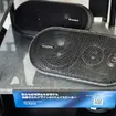 carrozzeria TS-X210（3wayスピーカー）