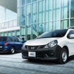 日産AD