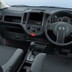 日産AD