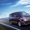 日産車体湘南工場製：日産セレナ（2005年）