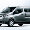 日産車体湘南工場製：日産NV200バネット（2009年）