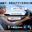 ワイヤレスアダプター「OTTOCAST MINI」