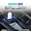 ワイヤレスアダプター「OTTOCAST MINI」