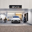 東京都立川市にオープンする「BYD AUTO 立川」の完成イメージ