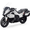 BMW R 1300 RT 新型