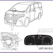 改善箇所