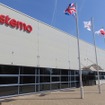 Astemo UKのボルトン工場