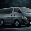 日産 キャラバン Outdoor Black Edition