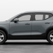 ボルボ XC40 Essential B3