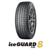 横浜ゴム「iceGUARD 8（アイスガード エイト）」