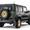 DAMD JIMNY NOMADE little D.